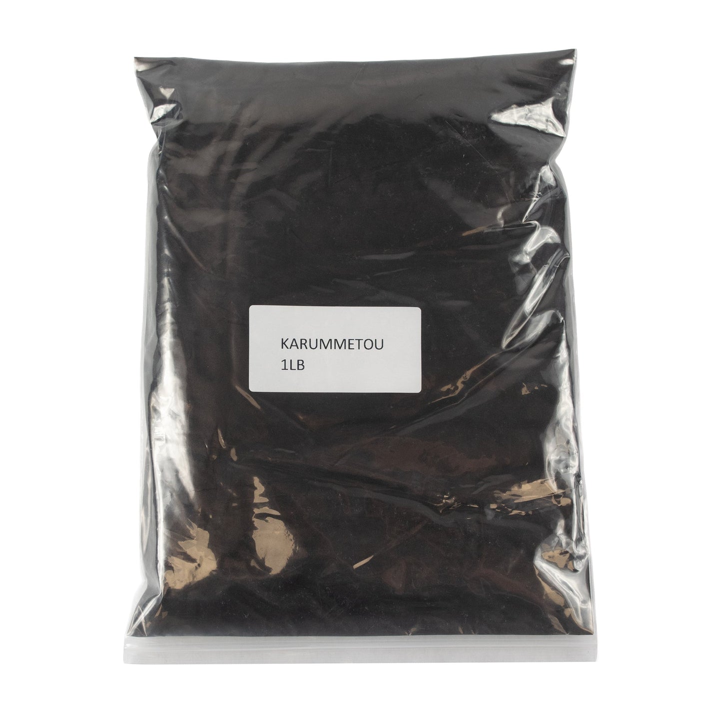 Karummetou Brown