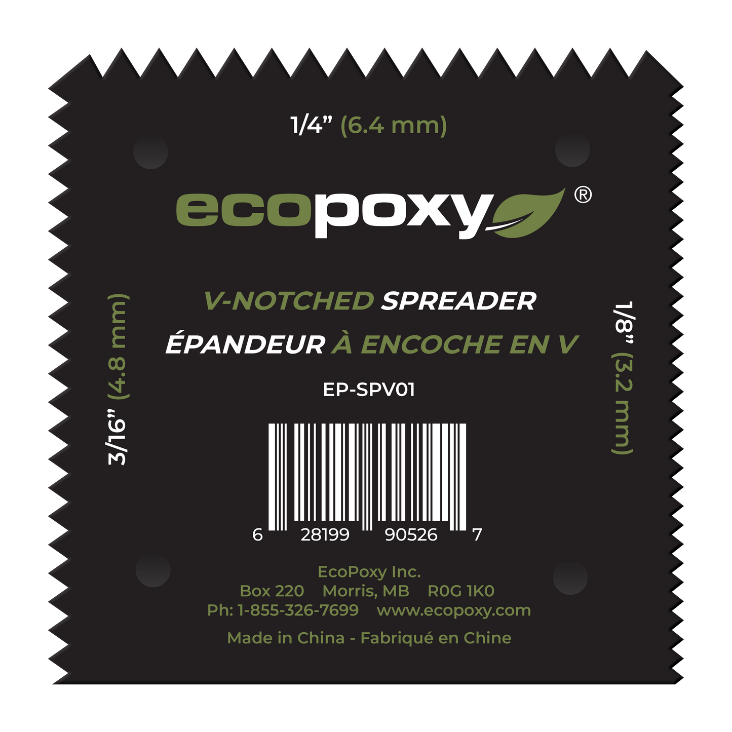 V-Notched Spreader