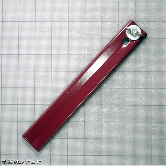 BLADE GUARD
